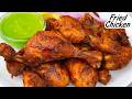 Super Tasty Juicy - 15 MIN Chicken Fry | चिकन फ्राई बनाने का आसान तरीक