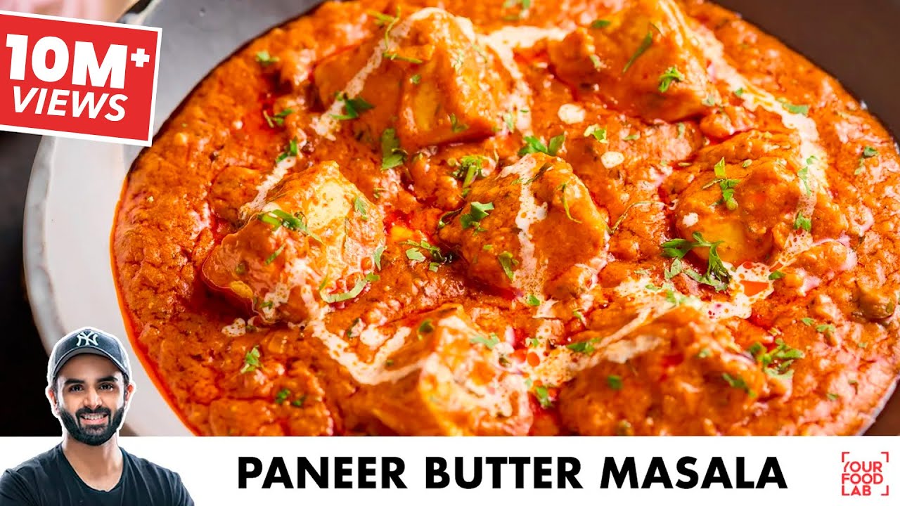 Paneer Butter Masala | Hotel Style Paneer Butter Masala | Restaurant Style | Chef Sanjyot Keer