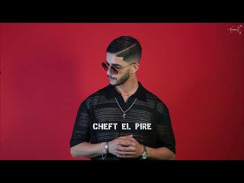 Kami Phenomene - coupable II