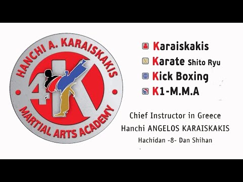 HIJINO KATA (ΚΟΚΚΙΝΗ ΖΩΝΗ)