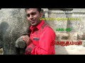 Michael Madhana Kama Rajan