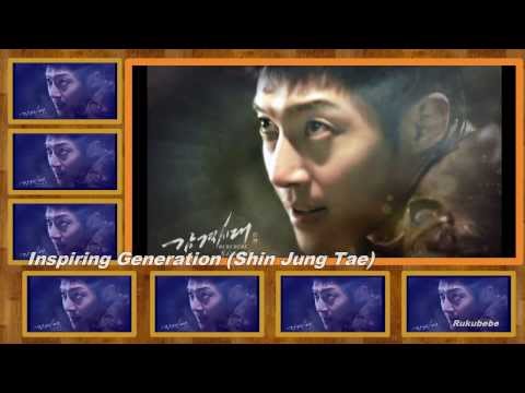 ♥KHJ♥ ~SHIN JUNG TAE~ The Reason I Live