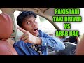 The Pakistani Taxi Driver | Zubair Sarookh