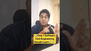Most useful software for civil engineers II Software required for civil engineers