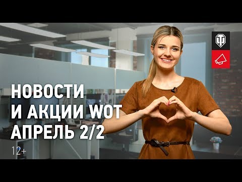 Карина зимина wot
