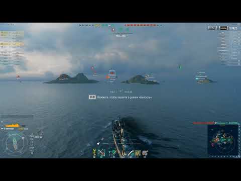 minotaur solo warrior