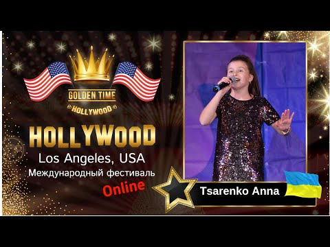 GTHO-3125-0074 - Tsarenko Anna\Царенко Анна- Samra "Miracle" Golden Time Online Hollywood 2019
