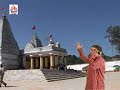 तुम भोली भाली मैया रेवा अमरकंट वाली दे