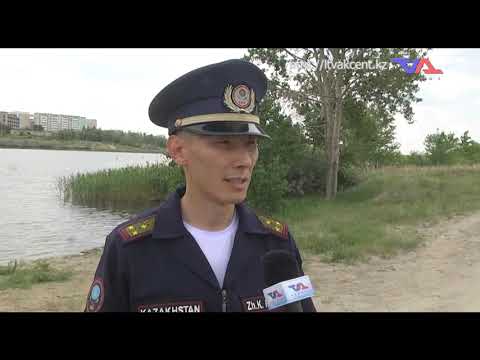 «Күн» ақпараттық бағдарлама 8 маусым 2023ж.