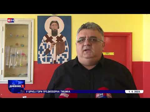 Sindikat obrazovanja, nauke i kulture ističe nepravdu i diskriminaciju prema radnicima u obrazovanju