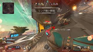 Apex Legends 2022 03 23   23 22 59 02 DVR