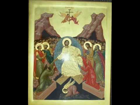 Vecernie Glas 3 part 1