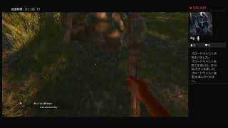 ～ストランデッド ディープ～#1　withフレンドさん