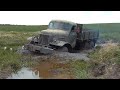 Off-road capabilities of the Zil-157!!!  The best moments!!!