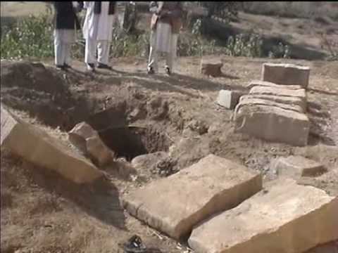 Raja Sehns Pal Khan Mangral 1 0f 3