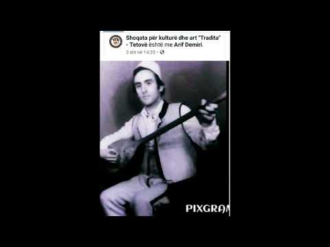 Arif Demiri - Dil moj lule dil n'sokake