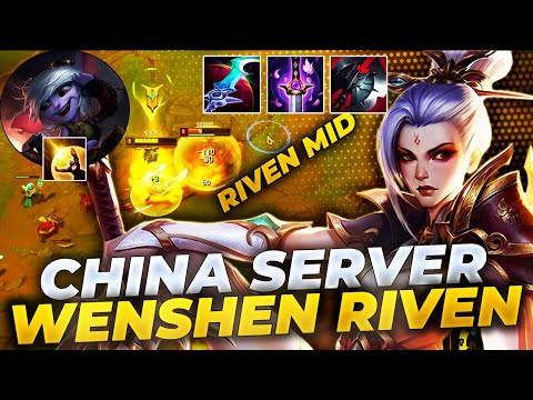Wenshen Eclipse Riven Mid vs Tristana (Barrier) CN Server GrandMaster 600 LP