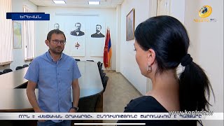Ո՞րն է «սեփական օրակարգը». ընդդիմությունը չի բացառում, որ վարչապետի իմպիչմենտի գործընթաց կսկսի