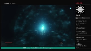 アクションステルスが下手すぎるSEKIRO  #1