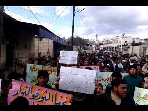 مظاهرة في قرية قسطون في ريف حماة في جمعة "العالم يخذلنا والله ناصرنا" تندد بجبهة النصرة وتطالب بإطلاق سراح عبد الله قنطار