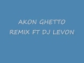 Biggie Feat levon & TUPAC - Ghetto Remix 
