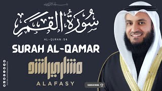 Download lagu Surah Al-Qamar | Mishary Bin Rashid Alafasy | Inner Peace |#Relaxed #Sleeping #Quran #Recitation mp3 Download lagu Surah Al-Qamar | Mishary Bin Rashid Alafasy | Inner Peace |#Relaxed #Sleeping #Quran #Recitation mp3