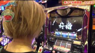 よっしーの全ツッパ!? vol.14  