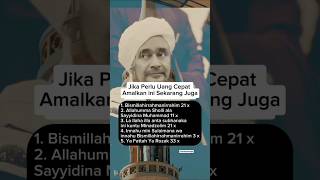 Download lagu 5 Amalan Cepat Datangkan Rezeki! Insyaallah Qobul #amalanuang #shorts mp3 Download lagu 5 Amalan Cepat Datangkan Rezeki! Insyaallah Qobul #amalanuang #shorts mp3