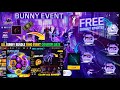 CLAIM FREE BUNNY EVENT REWARDS BUNNY BUNDLE CONFIRM DATE 2025 GALACTIC BUNNY NEW EVENT FREE FIRE