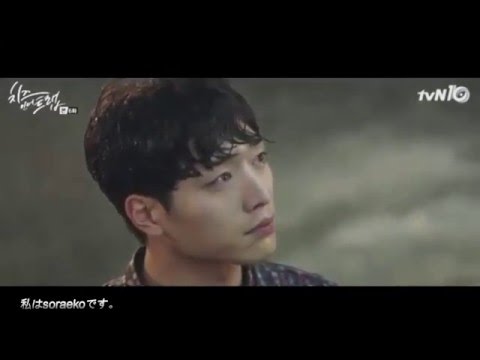 FMV [Fill You. Erase You.] ↳InHoxSeol // 치즈인더트랩