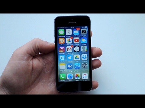 iOS 10.3 beta 2 iPhone 5s