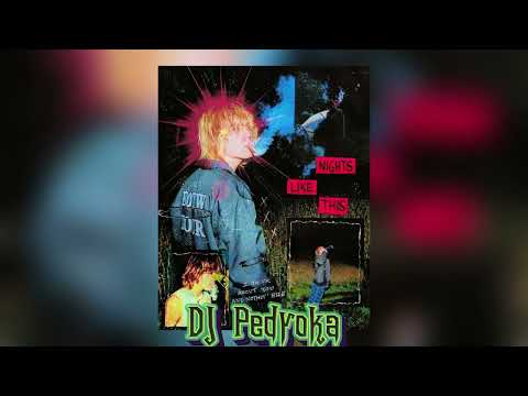 "NO PULSE" | Trap Type Beat | Freestyle Beat | Type Beat | Hard Type Beat | Rap Type Beat 2026