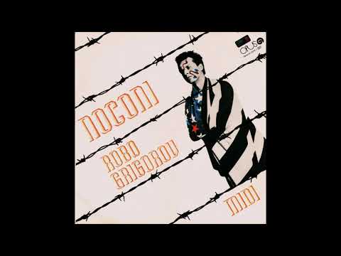 Robo Grigorov & Midi – Polícia lásky [reggae, Slovakia 1990]