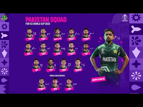 Pakistan's Squad for the ICC Men's Cricket World Cup 2023 🇵🇰🌟