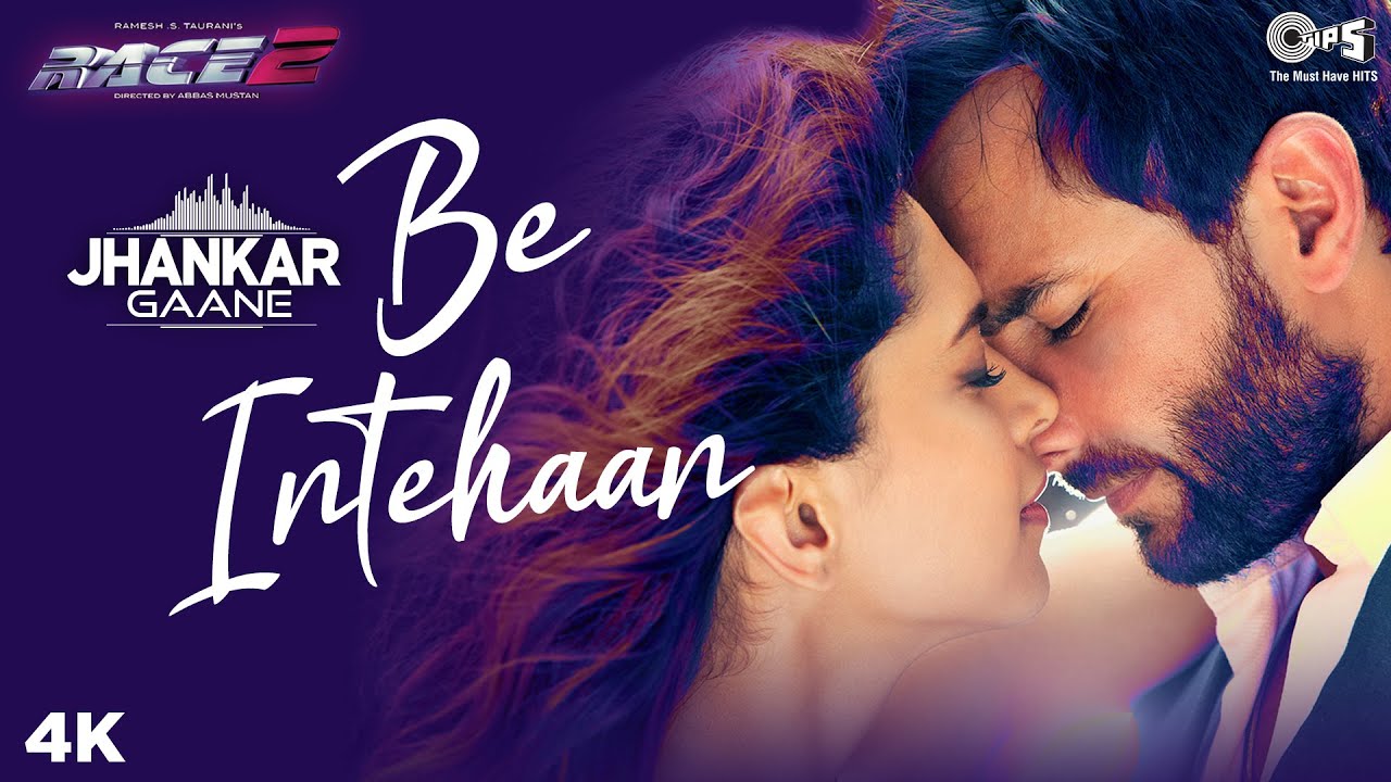 Be Intehaan Hindi English| Atif Aslam Sunidhi Chauhan Lyrics