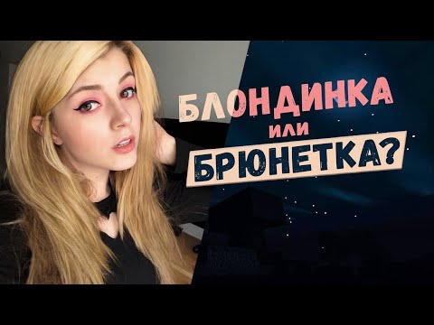 ОЛЯША - РАЗДЕВАЮСЬ НА СТРИМЕ