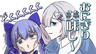 【手描き】空腹極まりすぎてバケモノになる勇気ちひろ。笑う花芽すみれ。【EMA/花芽すみれ/ラプラス・ダークネス/勇気ちひろ/V最協】