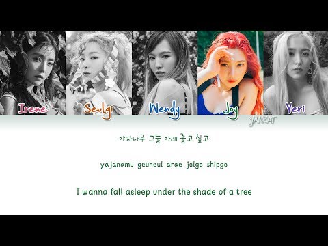 Red Velvet - Red Flavor (빨간 맛) (Color Coded Han|Rom|Eng Lyrics) | by Yankat