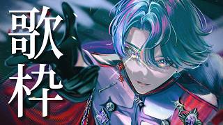 【#FreoBirthday2026】Birthday Anisong Karaoke 誕生日アニソン歌枠【NIJISANJI EN | Freodore】