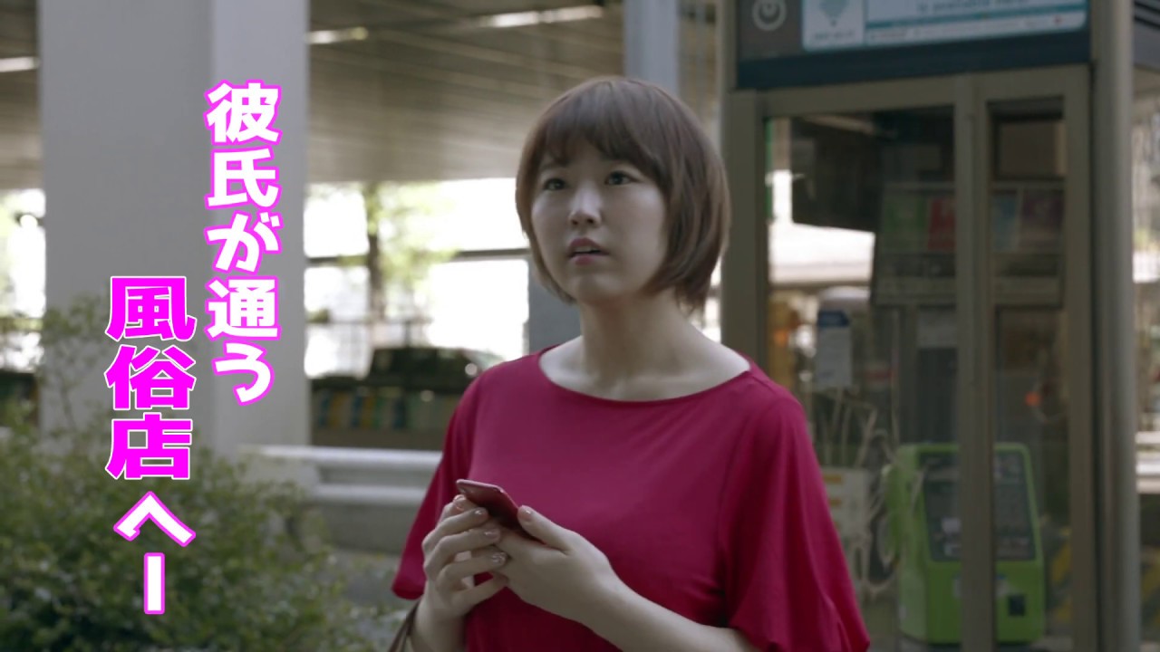 映画『たわわな気持ち』予告編【2020.3.14(土)よりポレポレ東中野にて上映!】