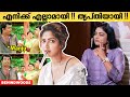 Amala Paul ആണ് ബീഡി വലിക്കാൻ പഠിപ്പിച്ചത് Manj