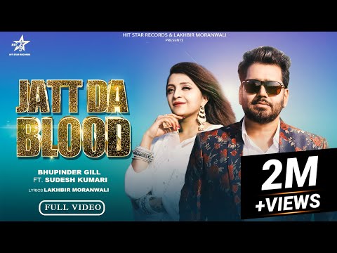 Jatt Da Blood