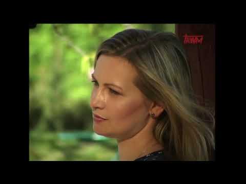 PRZYJEDŹ TATKO - MONIKA GRAJEWSKA