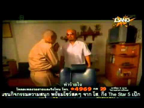 MV งดเศร้าเข้าพรรษา-Buddha Bless