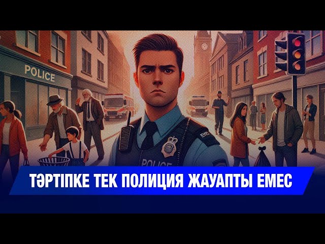 ЖАҢАЛЫҚТАР 15.10.2025