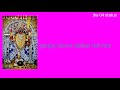 Ganga Kinare Darbar Hai Tera Jha 04 Status Film Jay Maa Dekhneshwarikali