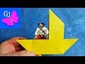 Оригами сказка про пирата 