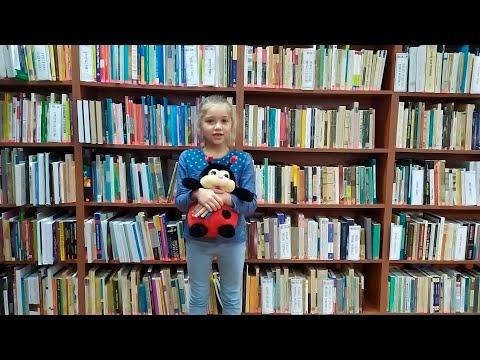 Valeria Brinișter - istorioară despre o jucărie de pluș