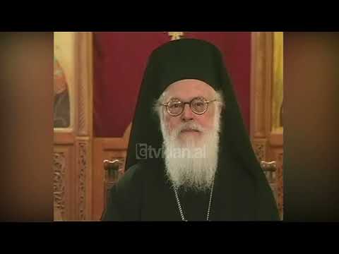 Urimi i Anastas Janullatos për festat e fundvitit (24 Dhjetor 2003)