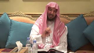 صورة جمع الجوامع لمعالي الشيخ أ.د. سعد بن ناصر الشثري -22 والأخير